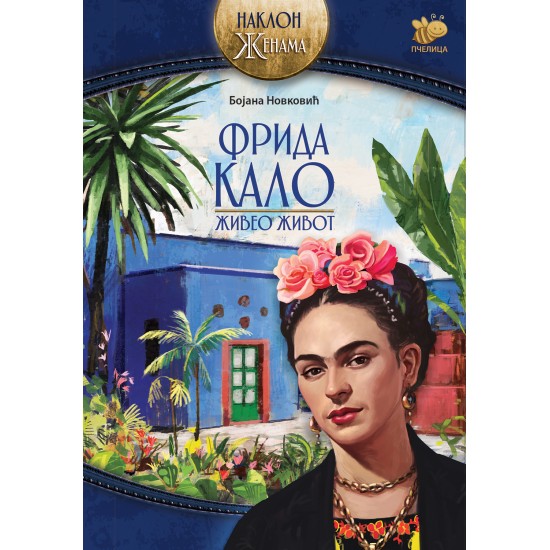 Frida Kalo – živio život